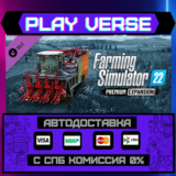 🔥Farming Simulator 22 - Premium Expansion🚀АВТОВЫДАЧА