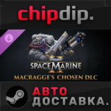 Warhammer 40,000: Space Marine 2 Macragge’s Chosen DLC