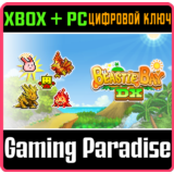 BEASTIE BAY DX XBOX + PC (WIN) КЛЮЧ/КОД