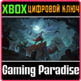 BEYOND THE ICE PALACE 2 XBOX КЛЮЧ/КОД