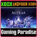 ASTREA: SIX-SIDED ORACLES XBOX КЛЮЧ/КОД