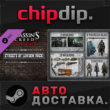 Assassin´s Creed Syndicate - Streets of London Pack DLC