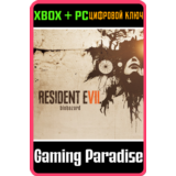 RESIDENT EVIL 7 BIOHAZARD PC (WIN) КЛЮЧ/КОД