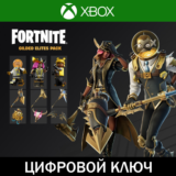 🔑 FORTNITE Gilded Elites Pack • XBOX • КЛЮЧ