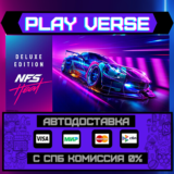 🔥Need for Speed™ Heat🔥🚀АВТОВЫДАЧА🚀🎁STEAM GIFT🎁