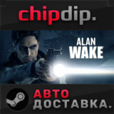 Alan Wake STEAM АВТО RU/UA/KZ/СНГ