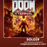 Doom Eternal + Выбор Издания Steam Ключ Все Страны + РФ