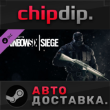 Tom Clancy´s Rainbow Six® Siege - Platinum Weapon Skin