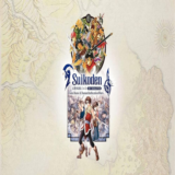 🟢 Suikoden I&II HD Remaster❗️XBOX One & X|S 🟢 TR