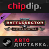 Warhammer 40,000: Battlesector - Sisters of Battle DLC