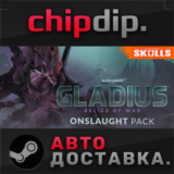 Warhammer 40,000: Gladius - Onslaught Pack DLC STEAM