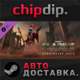 Warhammer 40,000: Gladius - Specialist Pack DLC STEAM