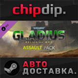 Warhammer 40,000: Gladius - Assault Pack DLC STEAM