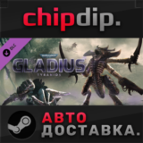 Warhammer 40,000: Gladius - Tyranids DLC STEAM АВТО