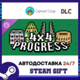 4X4 PROGRESS - Civilization Pack IV STEAM GIFT АВТО