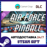Air Force Pinball STEAM GIFT АВТО