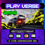 🔥Need for Speed™ Unbound🔥🚀АВТОВЫДАЧА🚀🎁STEAM GIFT🎁