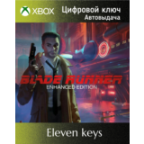BLADE RUNNER ENHANCED EDITION XBOX КЛЮЧ