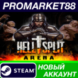 ✅ Hellsplit: Arena Steam АККАУНТ НОВЫЙ+ПОЧТА
