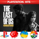 The Last of Us Remastered PS4/Турция/Украина/Индия/PS