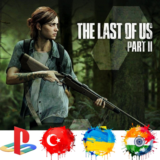 The Last of Us II PS4/2/Турция/Украина/Индия/PS