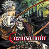 Castlevania Advance Collection (Ключ Steam | РФ+СНГ)