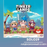Tinkerlands Steam Ключ РФ + Все Страны
