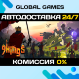 9 Kings STEAM GIFT 🚀АВТОДОСТАВКА💳0%
