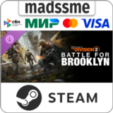 Tom Clancy´s The Division 2 - Battle for Brooklyn DLC
