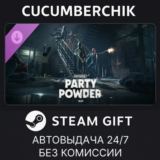 PAYDAY 3: Party Powder Heist✅STEAM GIFT AUTO✅RU+МИР
