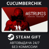 Astrumis - Survive Together✅STEAM GIFT AUTO✅RU/УКР/СНГ
