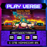 🔥South Park™: The Stick of Truth™🔥🚀АВТОВЫДАЧА🚀