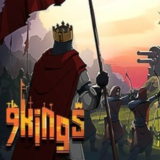 9 Kings (Ключ Steam | РФ+СНГ)