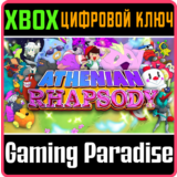 ATHENIAN RHAPSODY XBOX КЛЮЧ/КОД