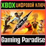 COBRA KAI COLLECTION XBOX КЛЮЧ/КОД