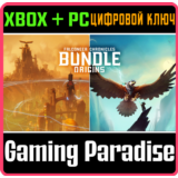 BULWARK: FALCONEER CHRONICLES ORIGINS BUNDLE XBOX + PC