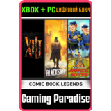 COMIC BOOK LEGENDS XBOX + PC (WIN) КЛЮЧ/КОД