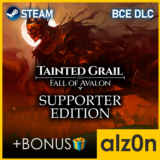 🟥Tainted Grail The Fall of Avalon Supporter Ed.🧿STEAM