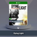 ☀️ Dying Light 🎮 Xbox One | Series X|S
