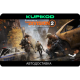 Tom Clancys The Division 2 Battle for Brooklyn DLC