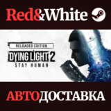 Dying Light 2: Stay Human Digital Extras Edition