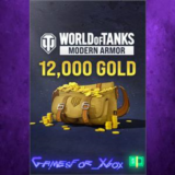 ☀️12,000 Gold XBOX DLC