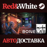 BONELAB * STEAM RU*KZ*UA*СНГ🔥АВТОДОСТАВКА