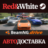 BeamNG.drive * STEAM RU*KZ*UA*СНГ🔥АВТОДОСТАВКА