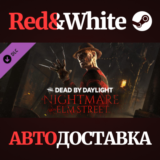 Dead by Daylight - A Nightmare on Elm Street DLC