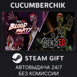 Ben and Ed - Blood Bundle✅STEAM GIFT AUTO✅RU/УКР/КЗ/СНГ