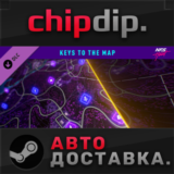 Need for Speed™ Heat - Keys to the Map DLC STEAM АВТО