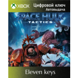 SPACE HULK: TACTICS XBOX ONE/X|S КЛЮЧ