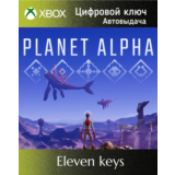 PLANET ALPHA XBOX ONE/X|S КЛЮЧ