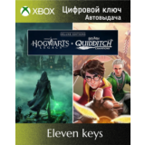 HOGWARTS LEGACY + HARRY POTTER DELUX ( 2 игры ) КЛЮЧ